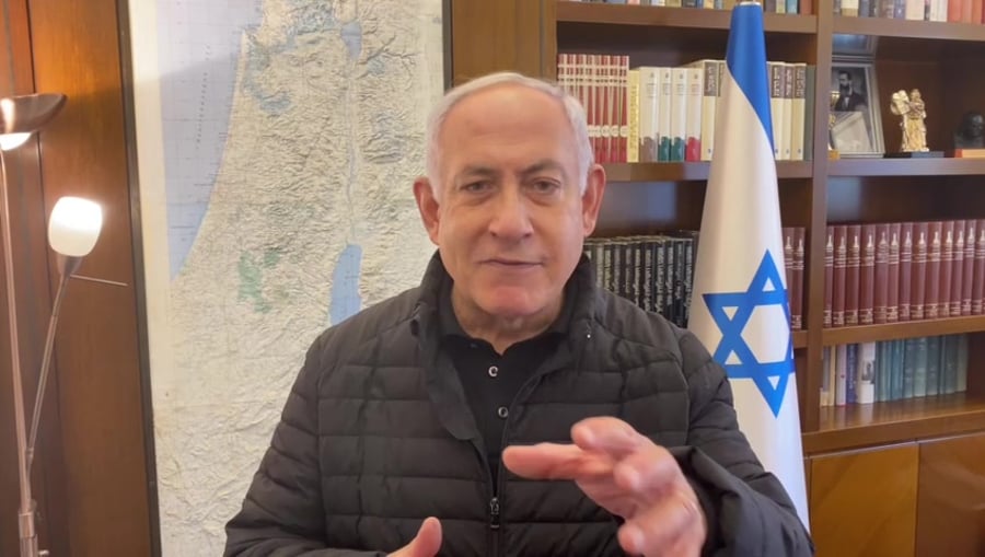 נתניהו חיסונים