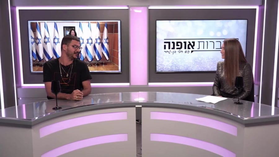 דרור חרדי _0