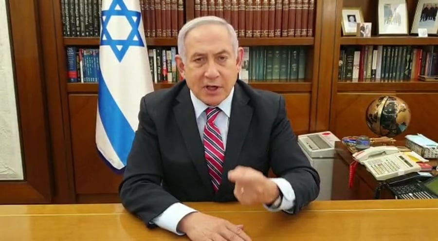 נתניהו חיסונים גל שלישי הגבלות ללא קרדיט