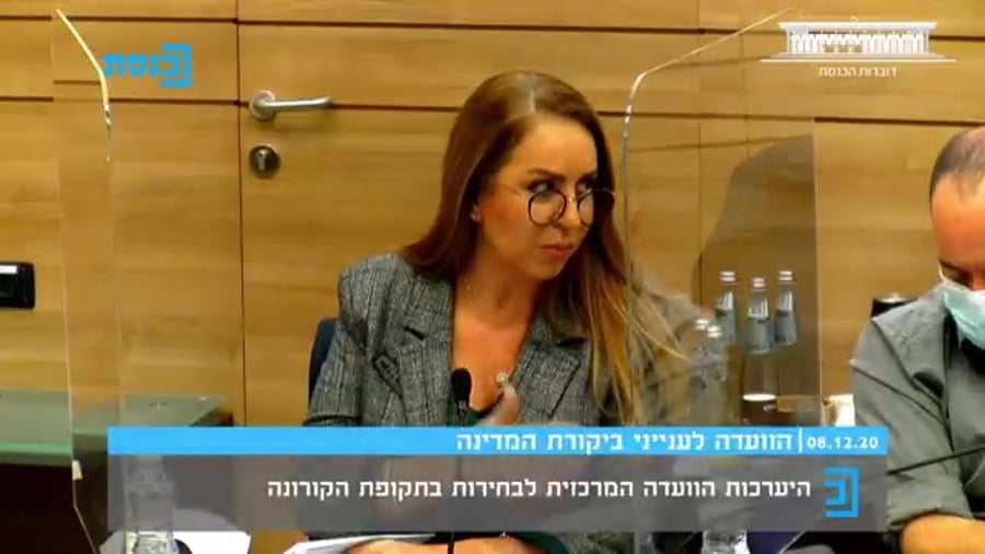 אורלי עדס