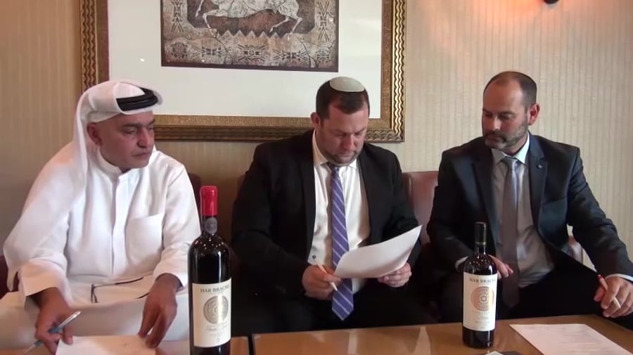Dagan Dubai כתוביות3 (1)
