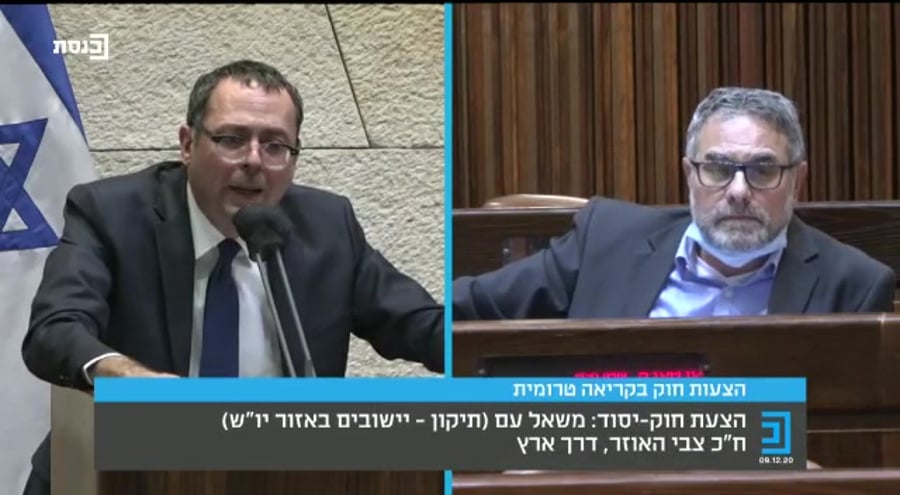 האוזר