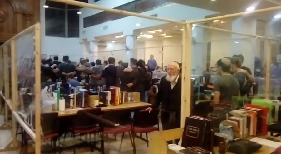 קריית שמונה 1