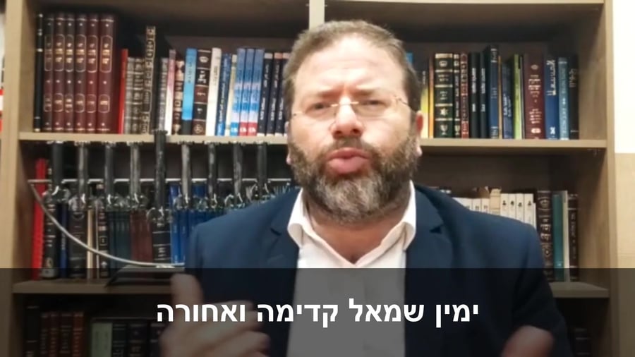נר רביעי של חנוכה הרב לונדין