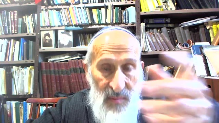 הרב אבינר