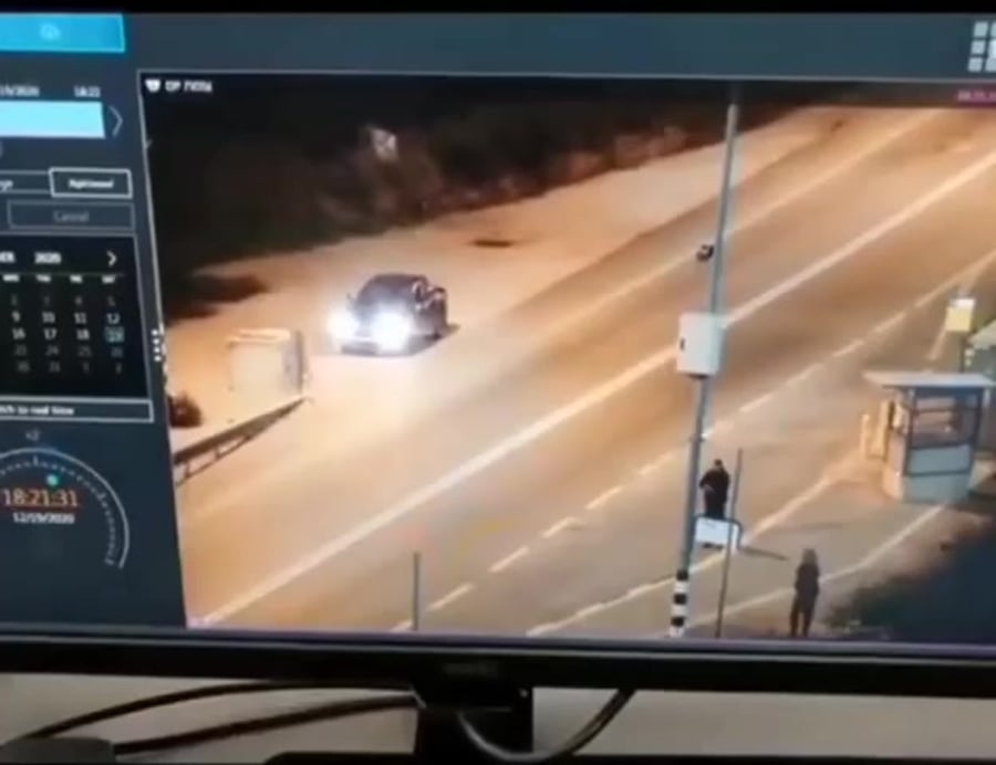 בקבוק תבערה קדומים 27 א