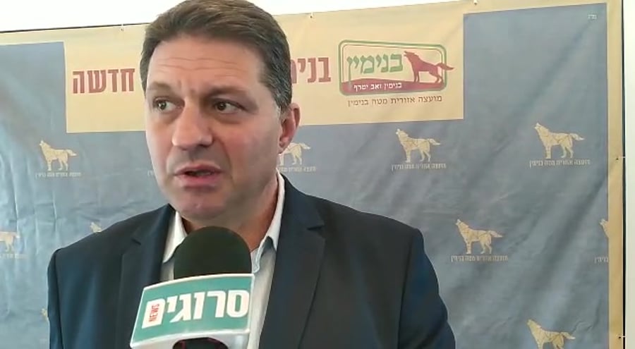 חיים ביבס במועצת בנימין