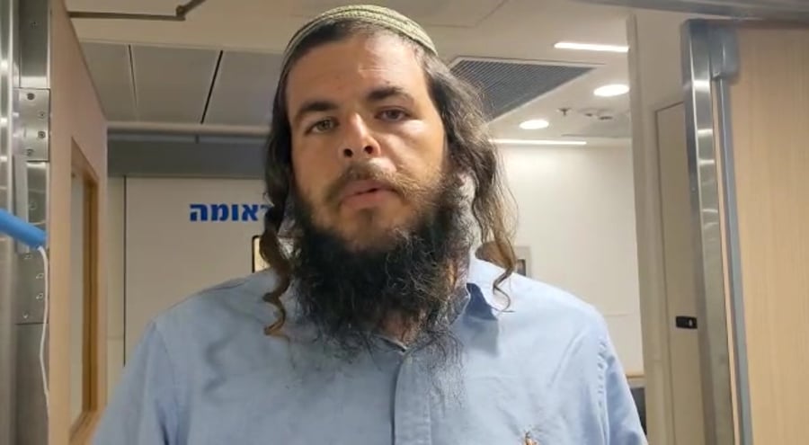 נתי רום תאונה כוכב השחר חננו