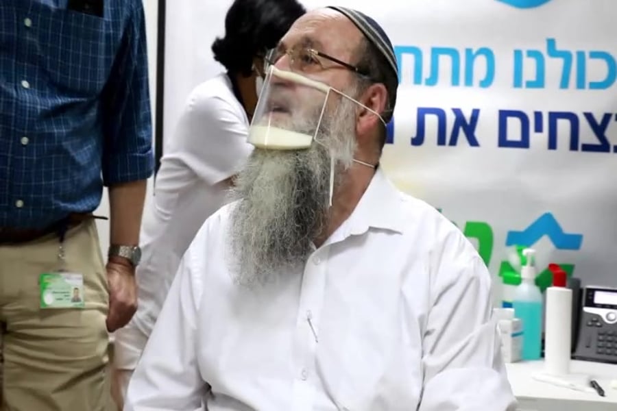 הרב בורשטין מתחסן