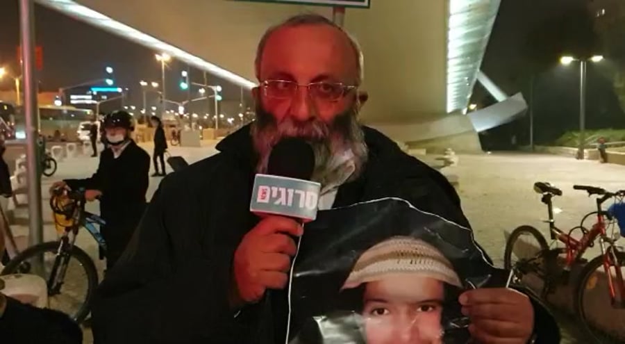 הרב יורם אליהו הפגנה אהוביה סנדק