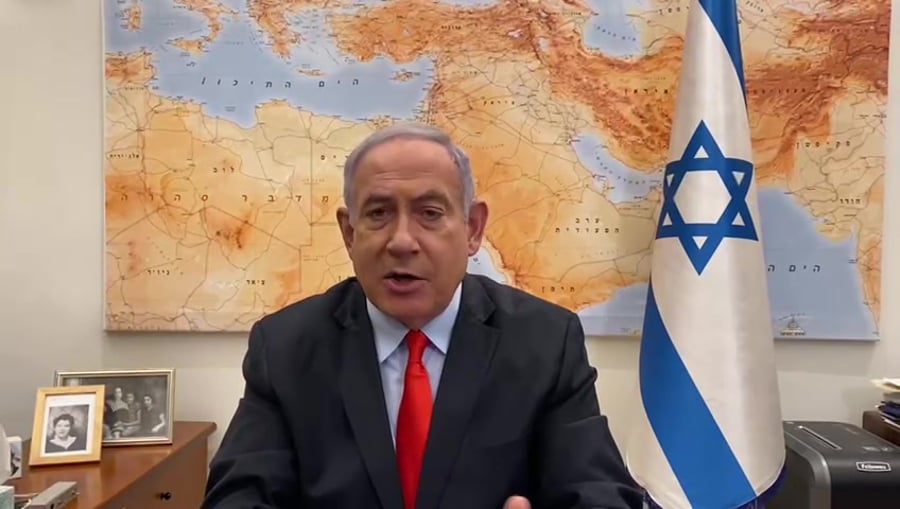 נתניהו המוטציה בארץ ללא קרדיט