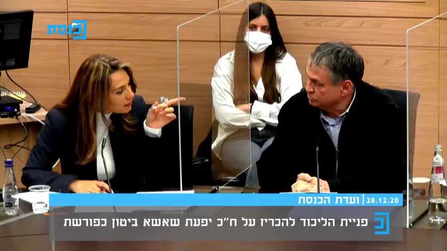 עוזי דיין שאשא ביטון בוגדת