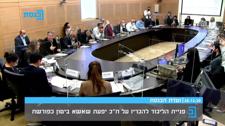 עוזי דיין שאשא ביטון מתנצל