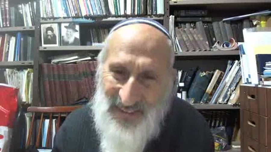 הרב אבינר זוגיות