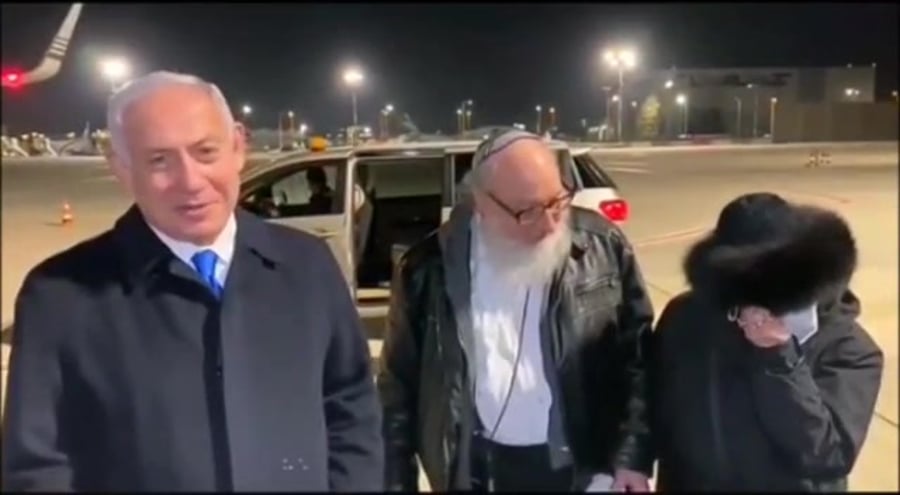 פולארד נוחת בישראל דוברות רהמ
