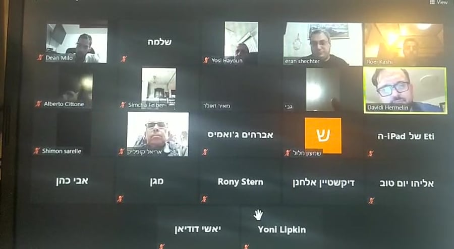 WhatsApp Video 2020-12-29 at 19.31.10