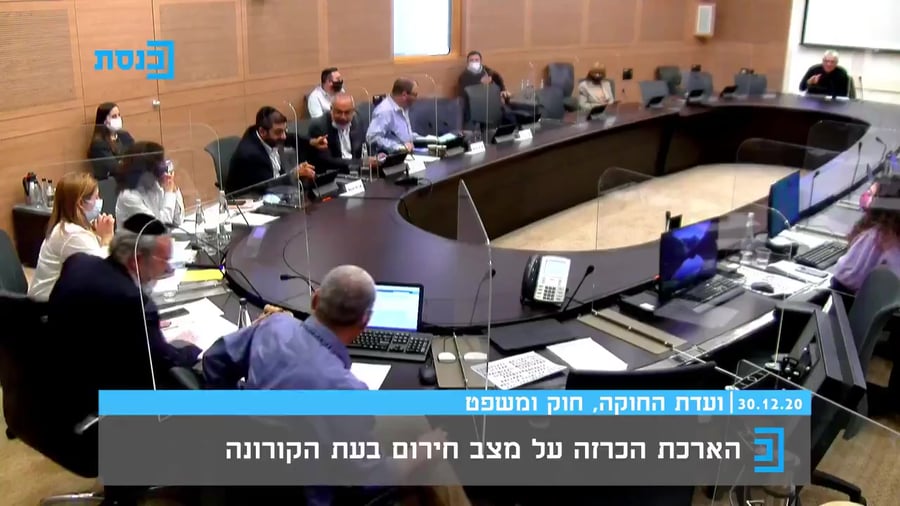 אבידר שרון אלרועי