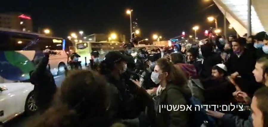 הפגנה אהוביה