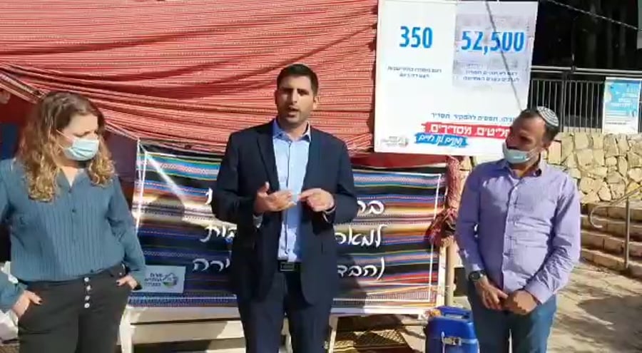 קרעי מאהל התיישבות צעירה
