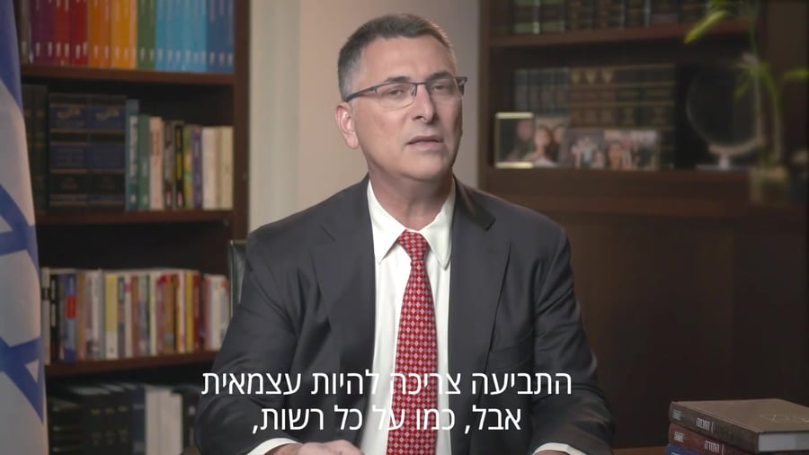 סער מערכת המשפט