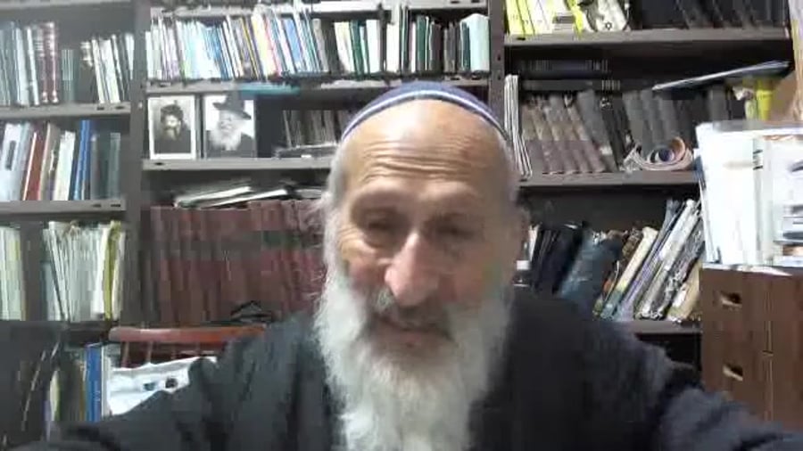 הרב אבינר לשון הרע