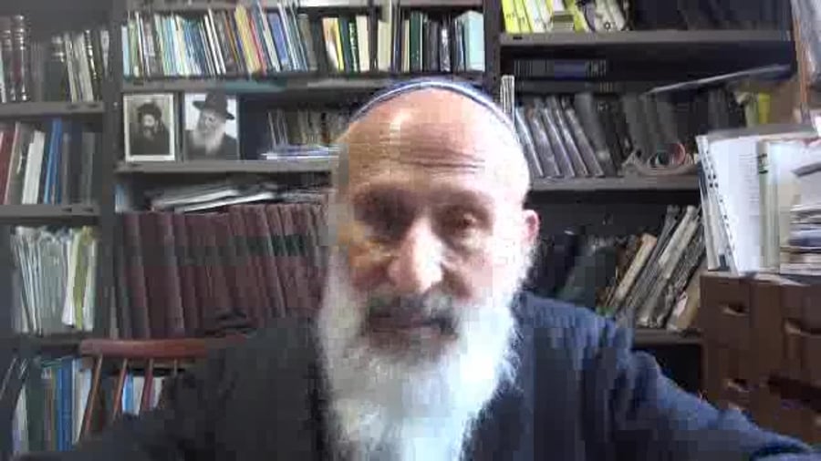 הרב אבינר