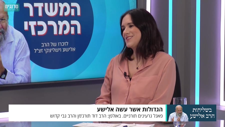 פאנל גרעינים תורנייפ~1