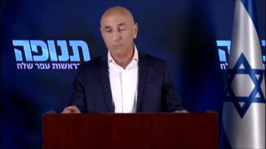 עפר שלח