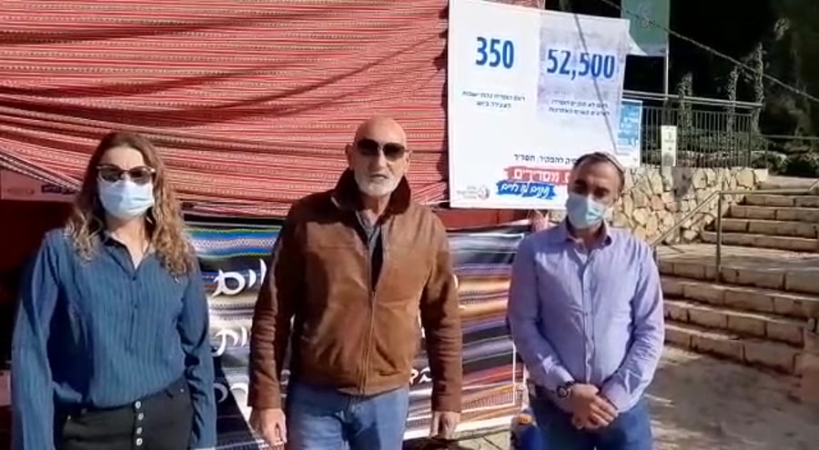 WhatsApp Video 2020-12-31 at 15.54.44