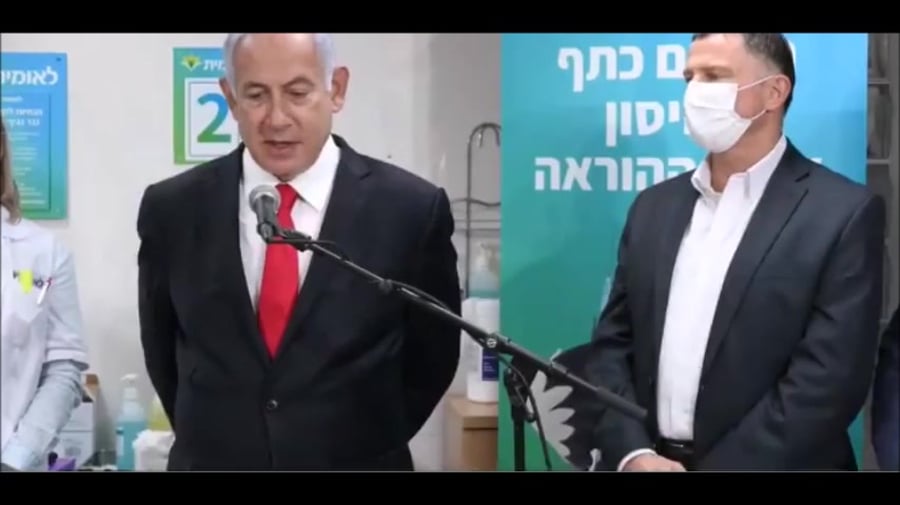 נתניהו גפני