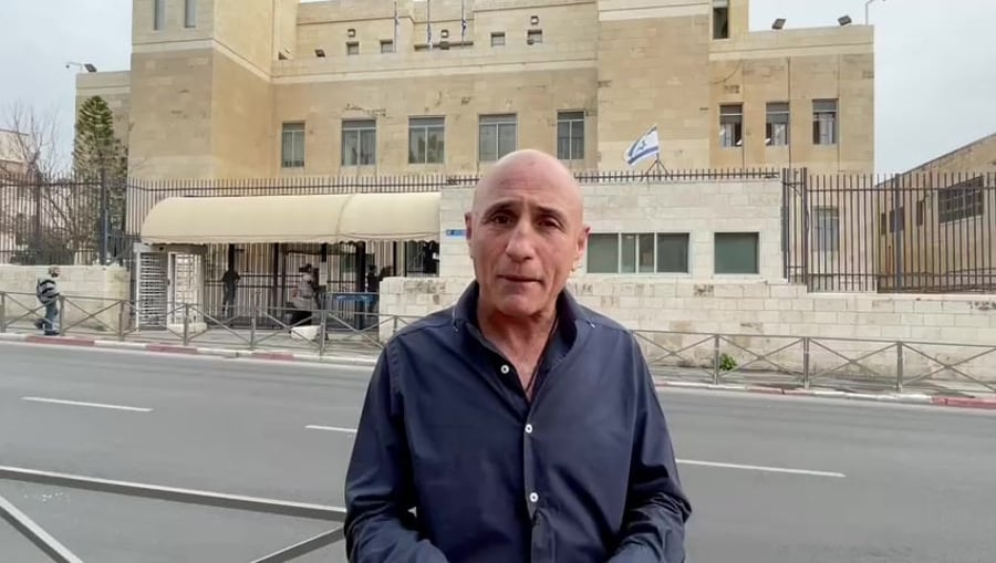שלח משפט נתניהו