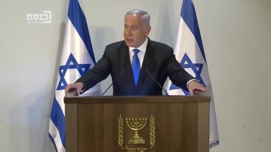 נתניהו הצהרה נצרת הערבים נוהרים ערוץ כנסת