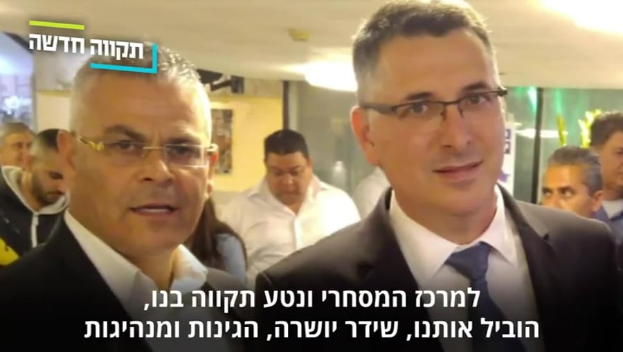 מישל בוסקילה