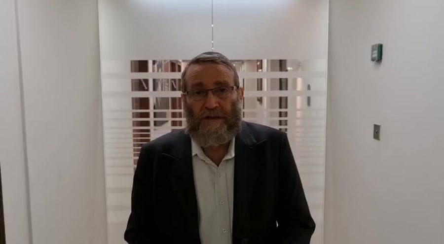 גפני קורונה