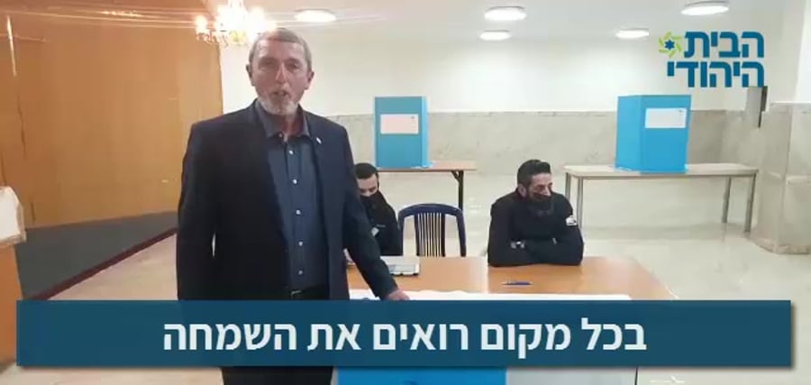 WhatsApp Video 2021-01-19 at 19.21.49