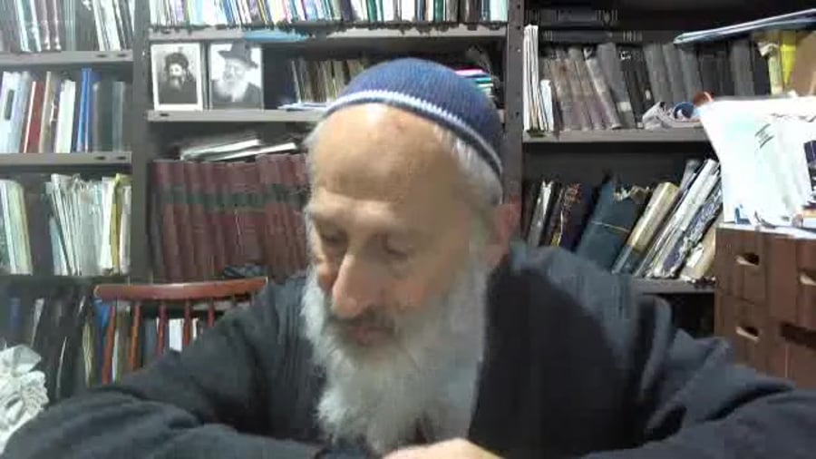 הרב אבינר טראמפ