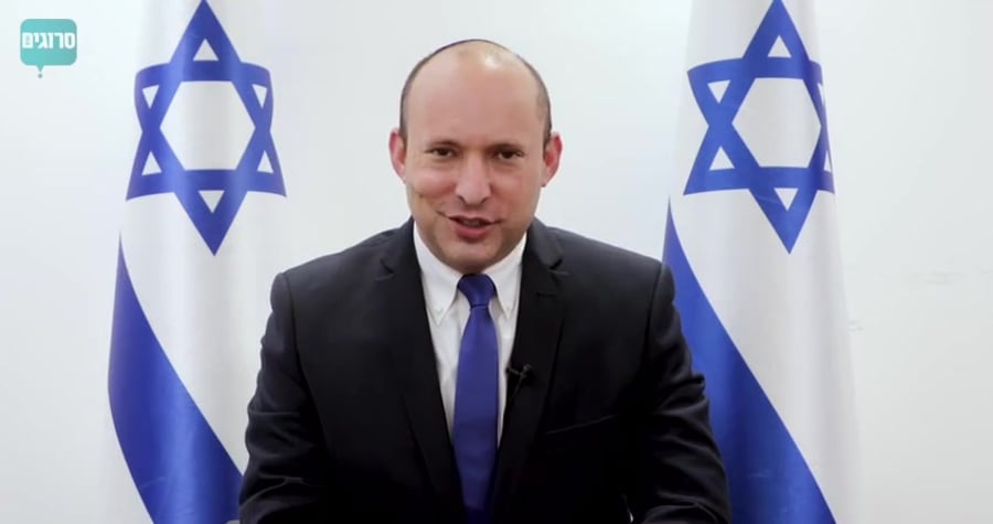 WhatsApp Video 2021-01-20 at 20.34.30