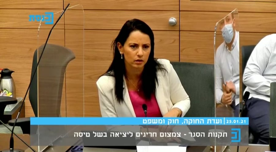 שרון אלרעי פרייס