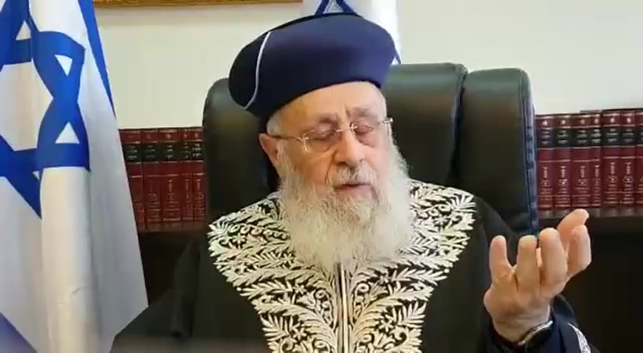 הרב יצחק יוסף התפרעות בני בררק