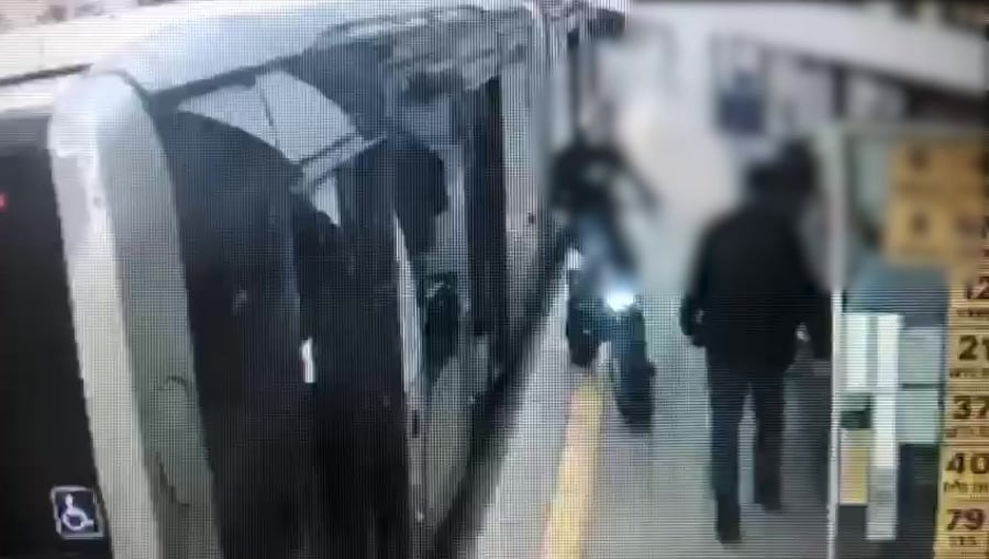 תקיפה מטרונית חיפה 23.01.2021