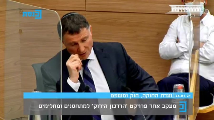 אדלשטיין חיסונים