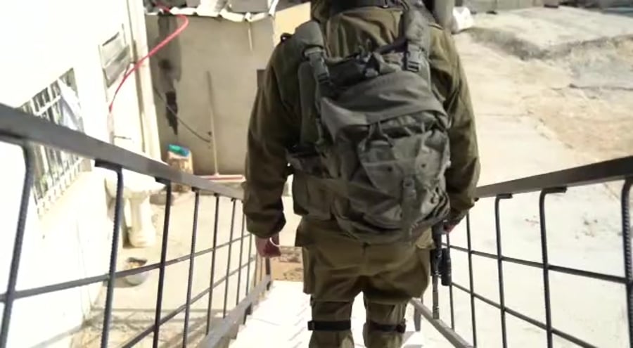 תפיסת אמלח הר חברון דוצ