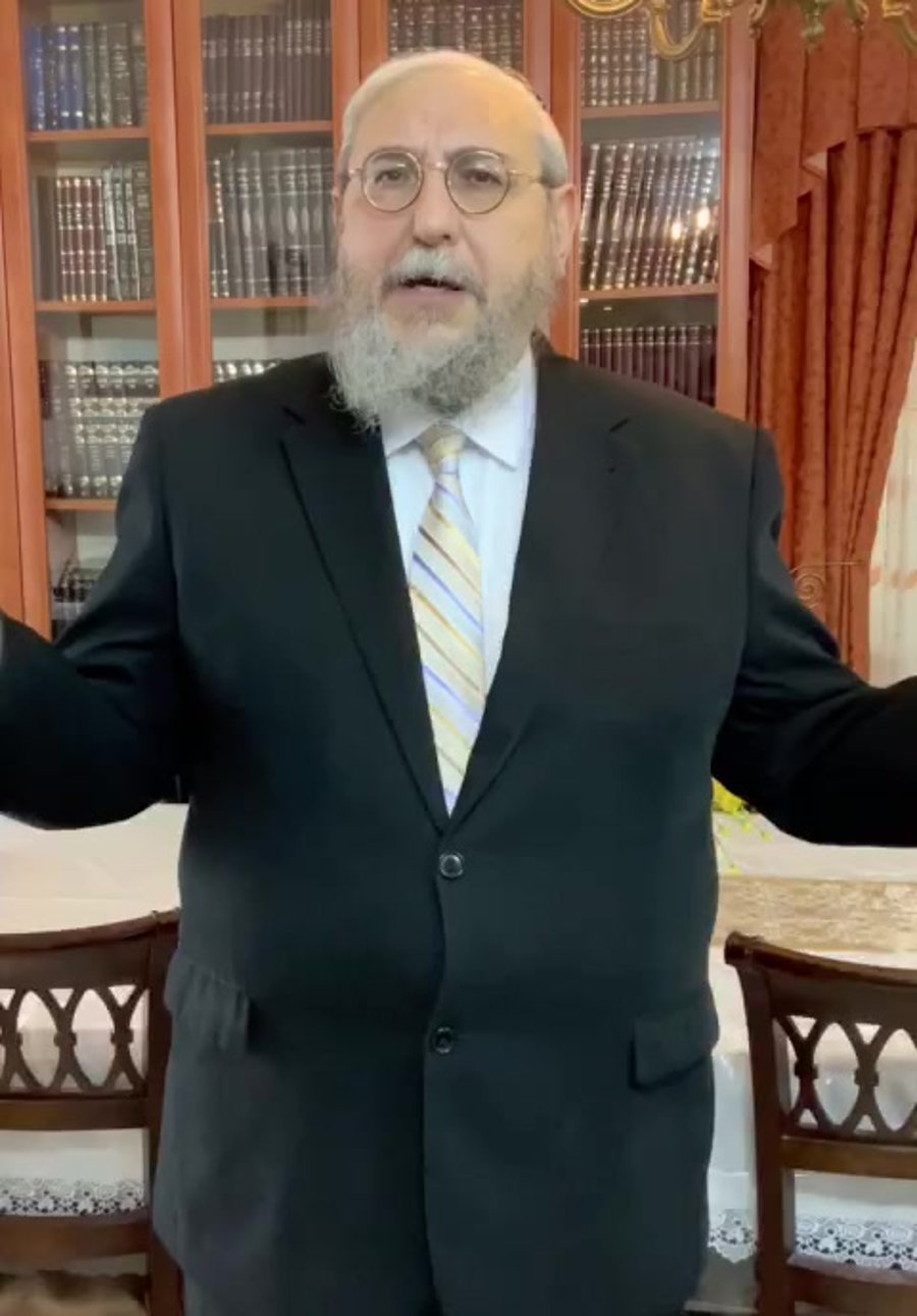 חיים אמסלם