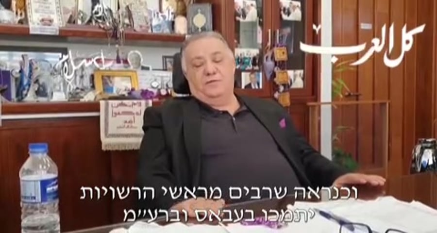 עלי סאלם