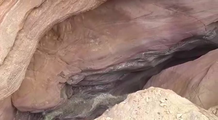 קניון האדום אבי גדליה רשות הטבע והגנים