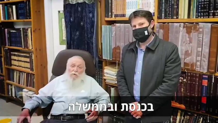 הרב דרוקמן