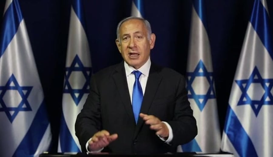 נתניהו בית הדין הפלילי בהאג האג פשעי מלחמה