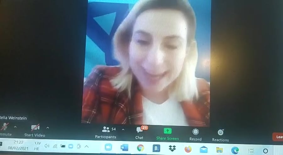 WhatsApp Video 2021-02-09 at 12.56.21