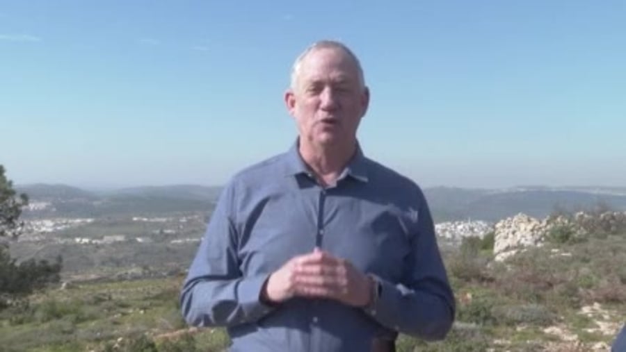 גנץ גוש עציון