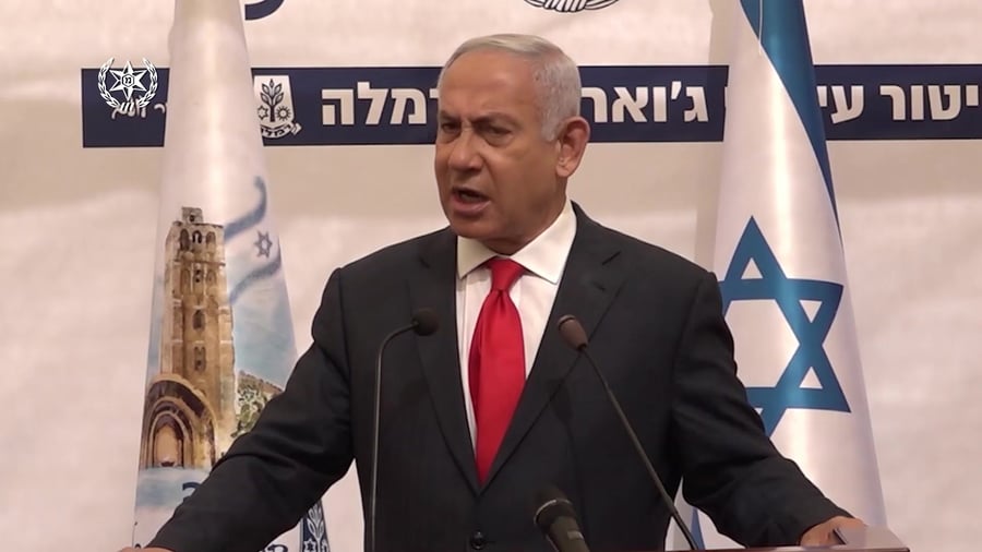 נתניהו תכנית נגד אלימות